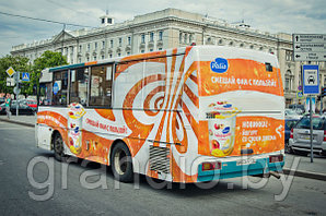 Наружная реклама на автобусах