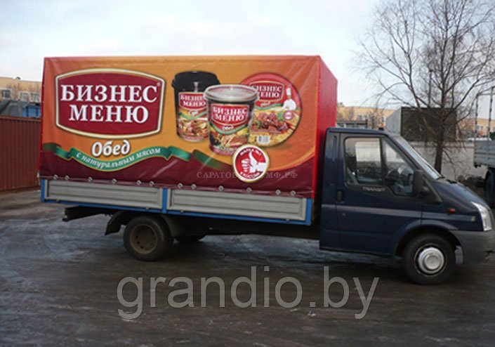 Нанесение рекламы на тент