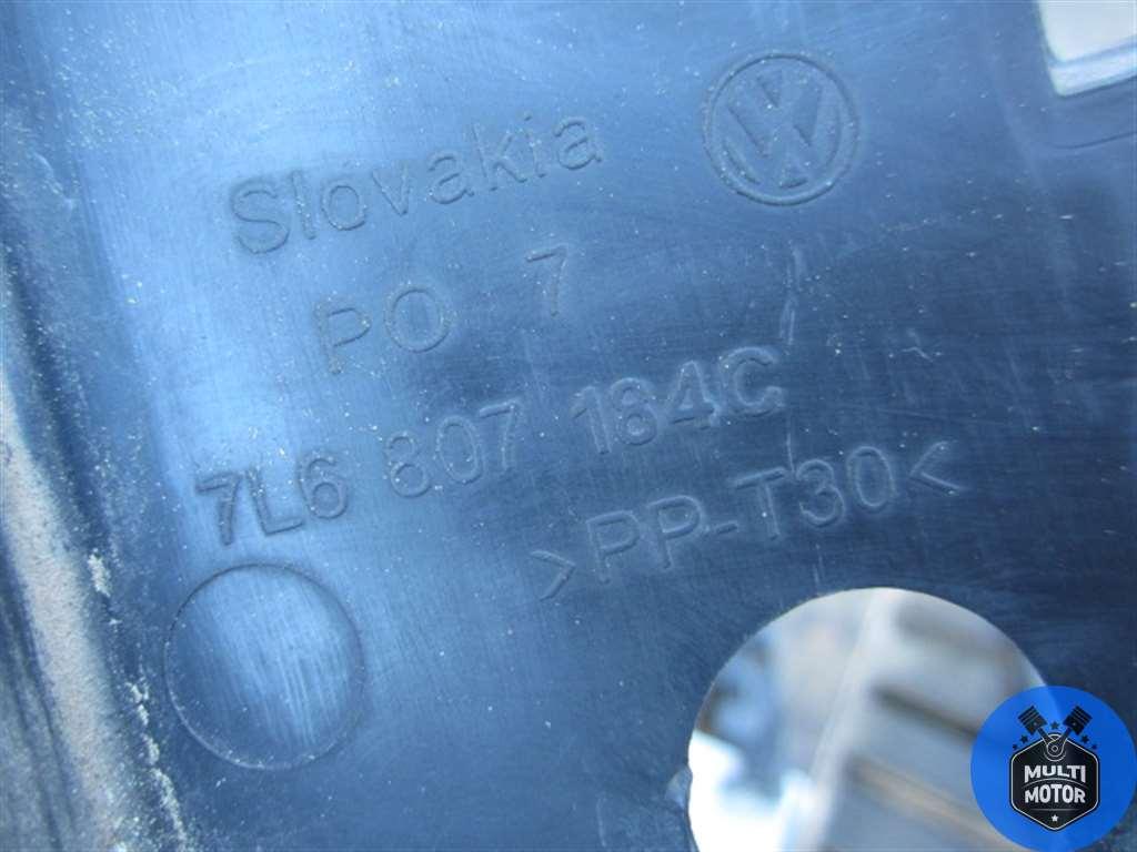 Крепление бампера Volkswagen TOUAREG (2002-2010) 2.5 TDi BAC - 174 Лс 2005 г. - фото 3 - id-p155226930