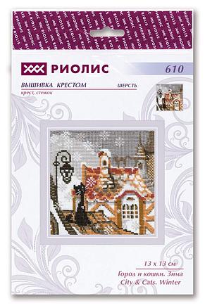 610 "Город и кошки. Зима", фото 2