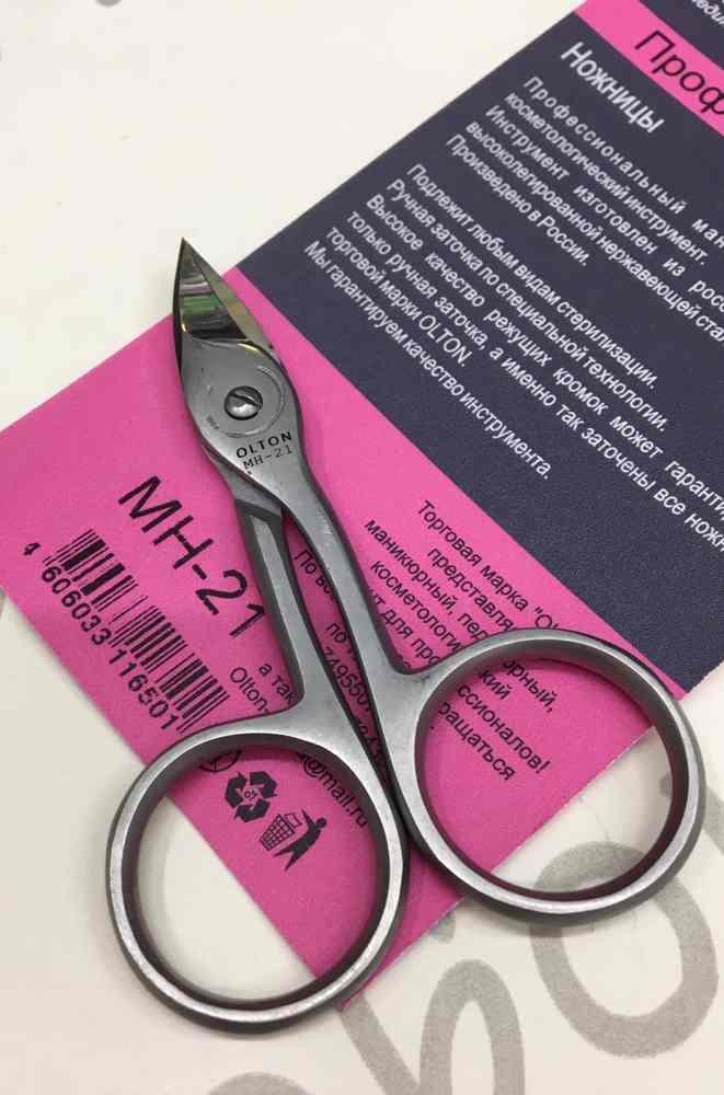 Педикюрные ножницы для ногтей OLTON МН-21 - фото 2 - id-p155243455
