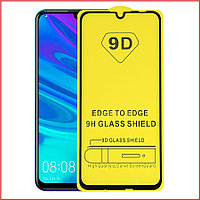 Защитное стекло Full-Screen для Huawei P Smart 2019 черный (5D-9D с полной проклейкой) POT-LX1