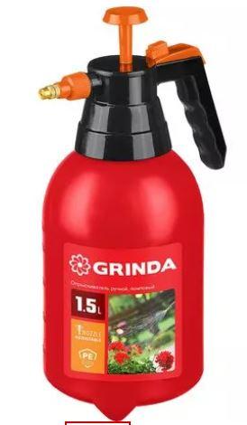 Распылитель GRINDA "CLASSIC" ручной, 1500мл - фото 1 - id-p154888814