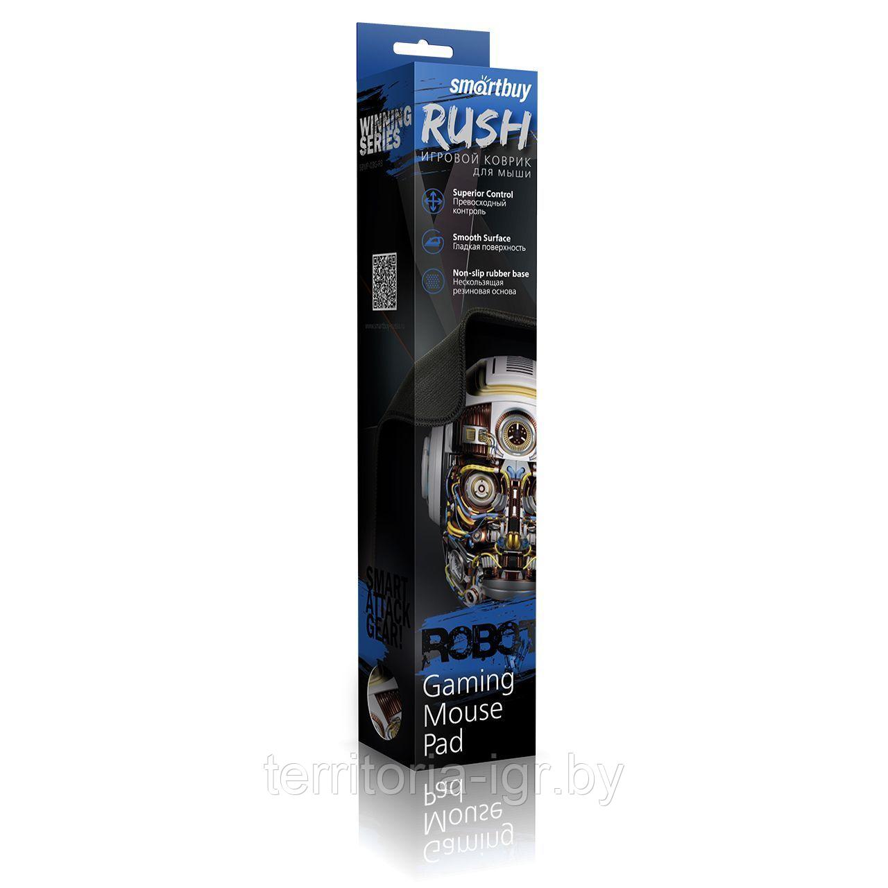 Игровой коврик RUSH Robot SBMP-03G-RB Smartbuy - фото 1 - id-p155268735