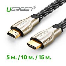 HDMI-кабель UGreen 5 м. / 10 м. / 15 м.