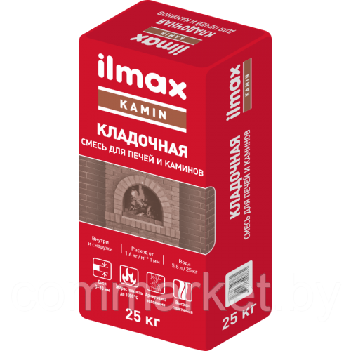 Кладочная смесь для печей и каминов-ilmax kamin