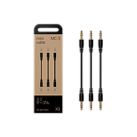 Teenage Engineering MC-3 PO sync cable 3-pack 01963 Teenage Engineering MC-3 PO sync cable 3-pack