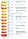 Акварель Schmincke Horadam, туба 5 мл, хром желтый светлый, chromium yellow hue light, №212, фото 2