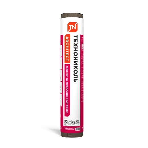 Подкладочный ковер ANDEREP GL 15м2