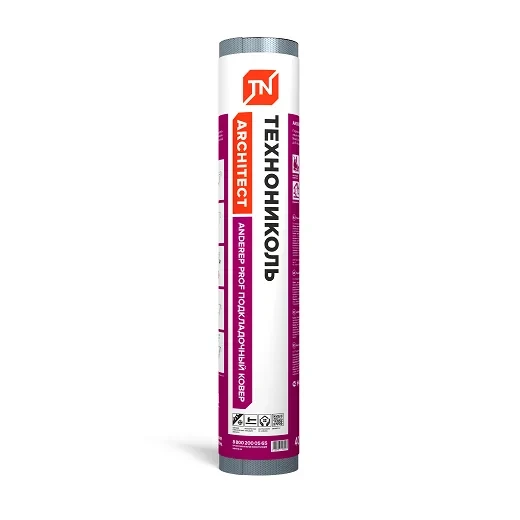 Подкладочный ковер ANDEREP PROF 40м2