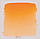 Акварель Schmincke Horadam, полукювета, хром оранжевый, chromium orange hue, №214, фото 2
