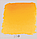 Акварель Schmincke Horadam, полукювета, индийский желтый, Indian yellow, №220, фото 2