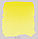 Акварель Schmincke Horadam, полукювета, кадмий желтый светлый, cadmium yellow light, №224, фото 2