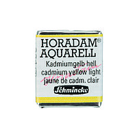 Акварель Schmincke Horadam, полукювета, кадмий желтый светлый, cadmium yellow light, №224
