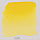 Акварель Schmincke Horadam, полукювета, кадмий желтый средний, cadmium yellow middle, №225, фото 2