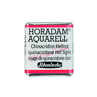 Акварель Schmincke Horadam, полукювета, хинакридон красный светлый, quinacridone red light, №343
