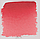 Акварель Schmincke Horadam, полукювета, перилен красный темный, perylene dark red, №344, фото 2
