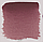 Акварель Schmincke Horadam, полукювета, перилен фиолетовый, perylene violet, №371, фото 2