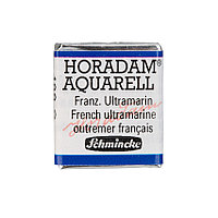 Акварель Schmincke Horadam, полукювета, ультрамарин французский, French ultramarine, №493