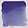 Акварель Schmincke Horadam, полукювета, ультрамарин фиолетовый, ultramarine violet, №495, фото 2