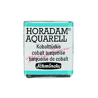 Акварель Schmincke Horadam, полукювета, кобальт бирюзовый, cobalt turquoise, №509