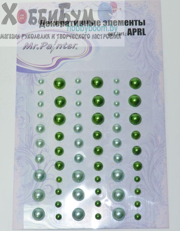 Полубусины клеевые "Декоративные элементы" 60 шт.