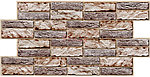 Панель ПВХ (пластиковая) листовая АртДекАрт Камень Экспанси темный 955х476х5