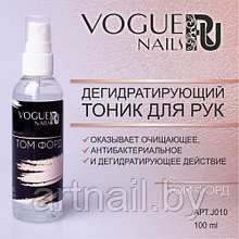 Дегидратирующий тоник для рук Vogue Nails с ароматом "Том Форд",100 мл