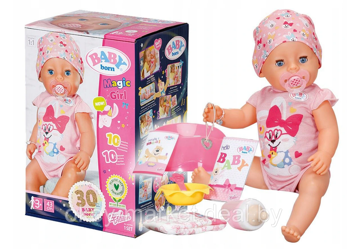 Интерактивная кукла Baby Born Волшебная малышка 827956 - фото 9 - id-p155318002