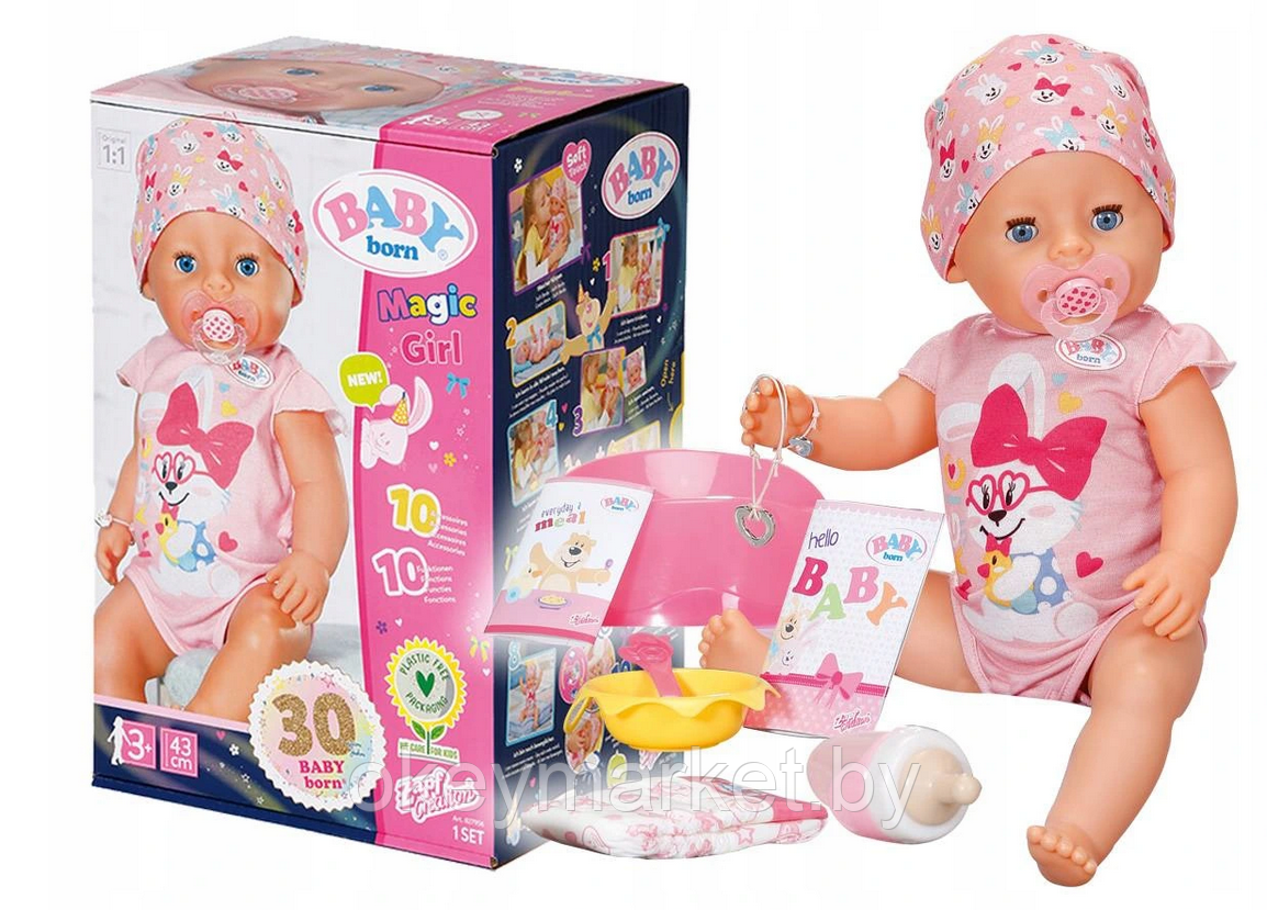 Swaberry Baby