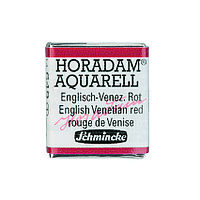 Акварель Schmincke Horadam, полукювета, английская венецианская красная, English Venetian red, №649