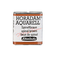 Акварель Schmincke Horadam, полукювета, шпинель коричневая, spinel brown, №650