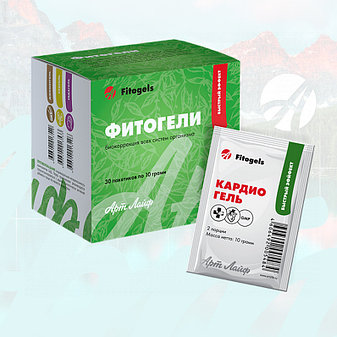 Кардиогель 30 саше, фото 2