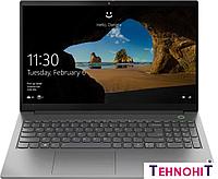 Ноутбук Lenovo ThinkBook 15 G2 ARE 20VG007ARU