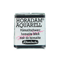 Акварель Schmincke Horadam, полукювета, гематит черный, hematite black, №789