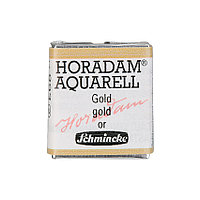 Акварель Schmincke Horadam, полукювета, золото, gold, №893