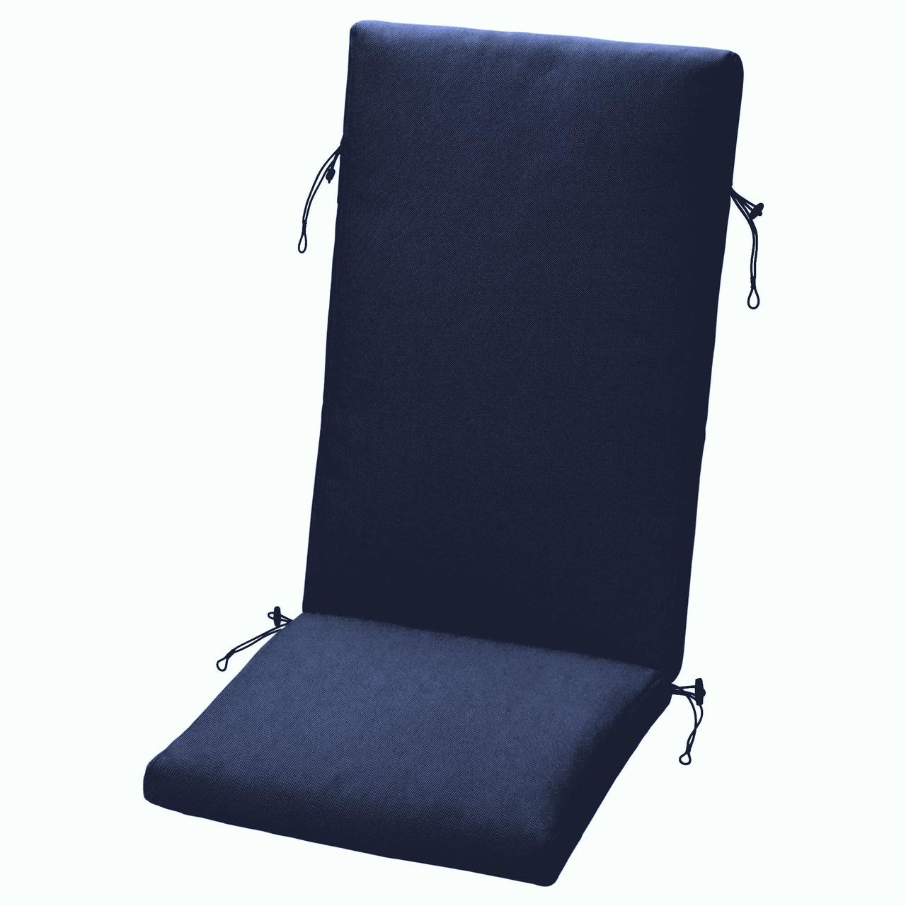 Подушка на сиденье для садовой мебели Гарди 120 х 45 Темно-синий - фото 1 - id-p155365011