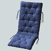 Подушка на сиденье для садовой мебели Чериот 116 х 45 Темно-синий