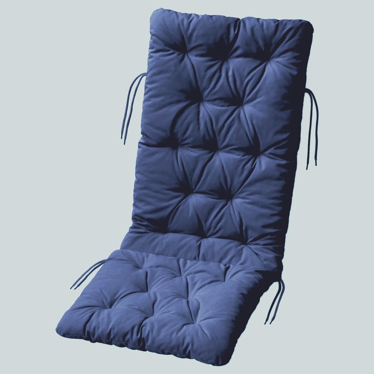 Подушка на сиденье для садовой мебели Чериот 116 х 45 Темно-синий - фото 1 - id-p155365013