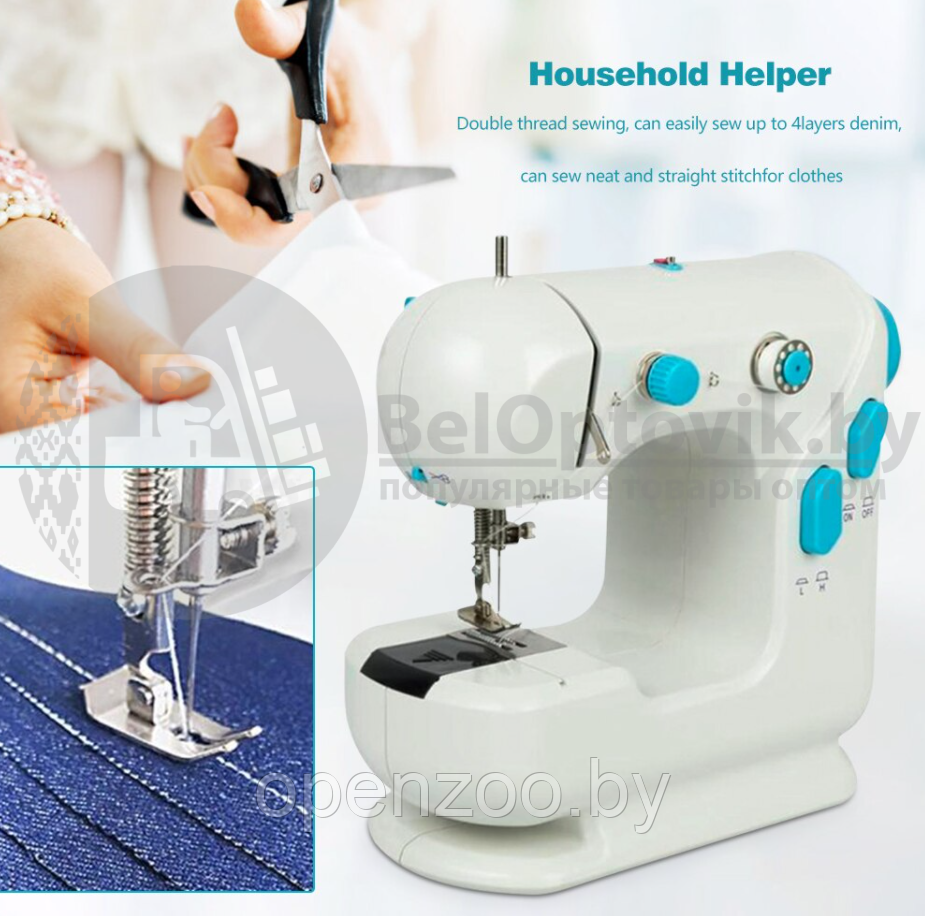 Мини швейная машинка Mini Sewing Machine модель 308 (Двойная скорость, двойная  строчка) (ID#155384543), цена: 96 руб., купить на Deal.by