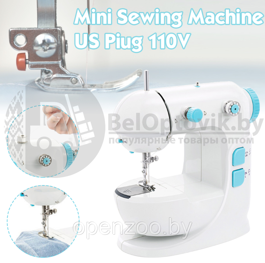 Мини швейная машинка Mini Sewing Machine модель 308 (Двойная скорость, двойная строчка) - фото 10 - id-p155384543