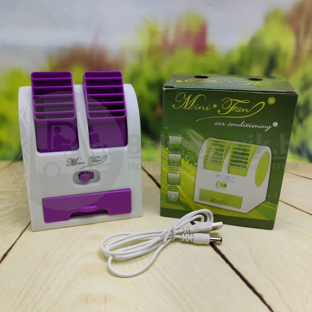 Мини вентилятор - охладитель воздуха Mini Fan Фиолетовый - фото 6 - id-p127180058