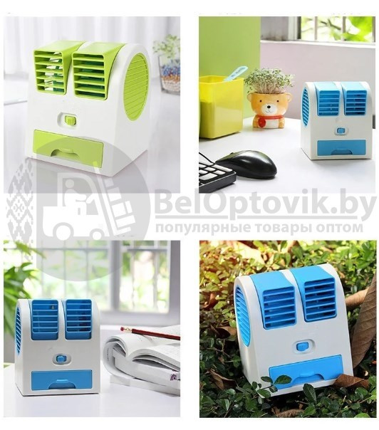 Мини вентилятор - охладитель воздуха Mini Fan Голубой - фото 2 - id-p93848866