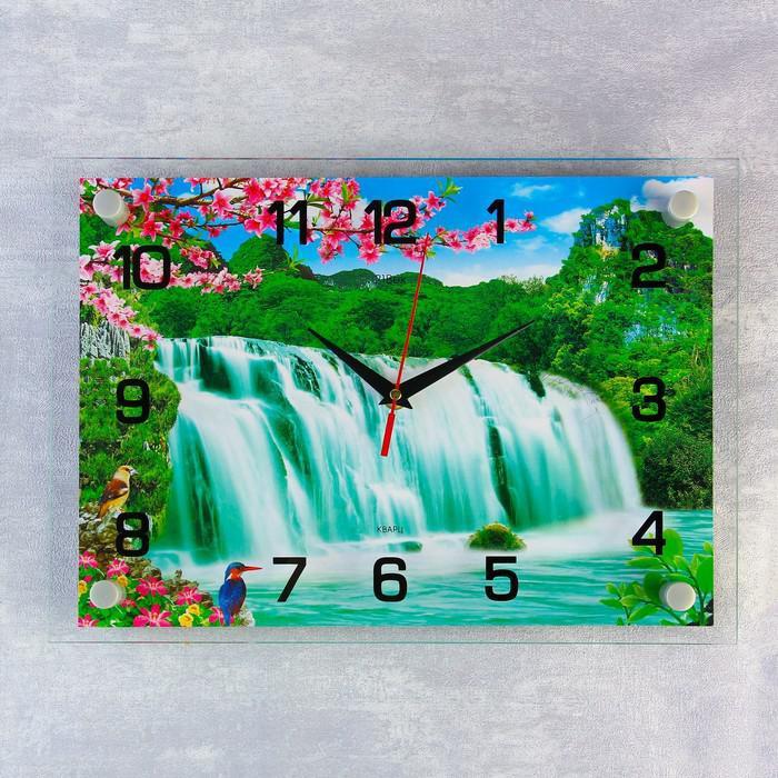 Часы настенные, серия: Природа, "Водопад", 25х35 см, микс