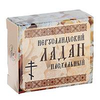 Ладан "Иерусалимский" Пасхальный, 20 гр