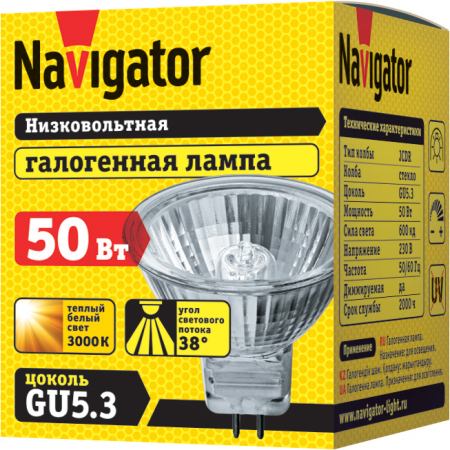 Галогенные лампы точечного освещения Navigator JCDRC G5.3 50W 230V - фото 1 - id-p155392488