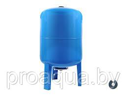 Гидроаккумулятор 100 литров вертикальный для холодного водоснабжения - фото 1 - id-p155395936