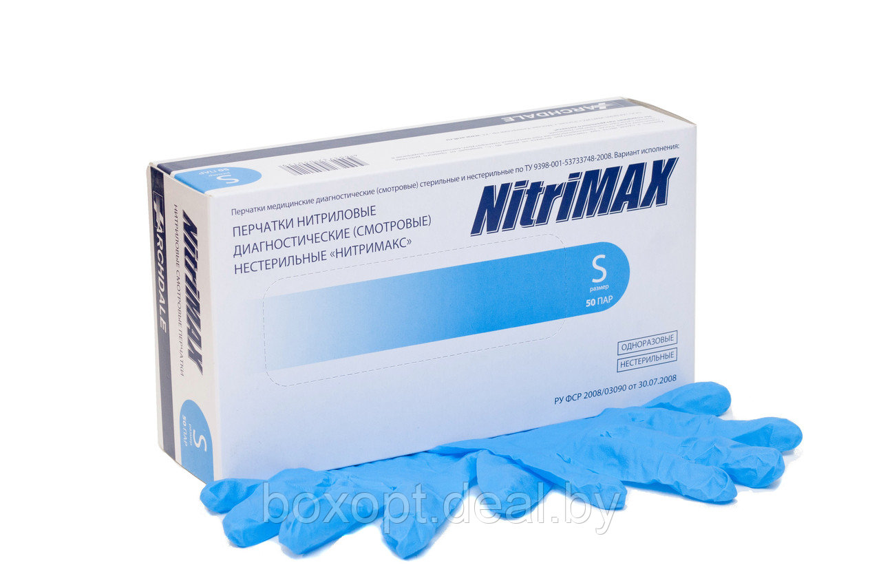Перчатки нитриловые Nitrimax (голубые), все размеры - фото 3 - id-p155420813