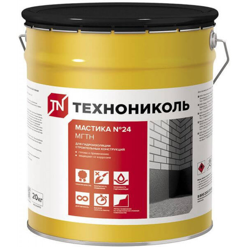 Мастика гидроизоляционная ТЕХНОНИКОЛЬ №24 (МГТН), ведро 20 кг