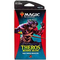 Magic: The Gathering. Theros Beyond Death Red Theme Booster (ENG)